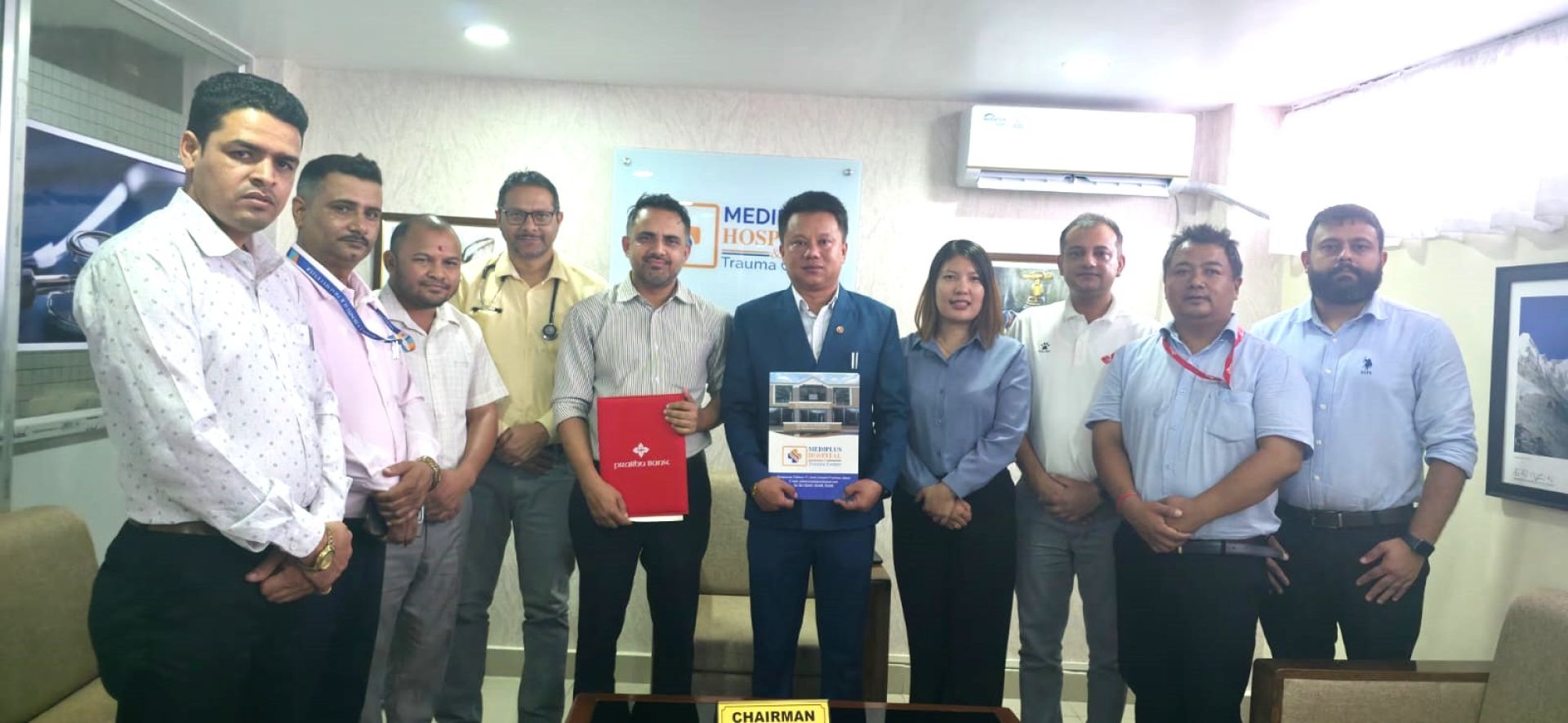 प्रभु बैंक लिमिटेड तथा मेडिप्लस हस्पिटलबीच छुट सम्झौता